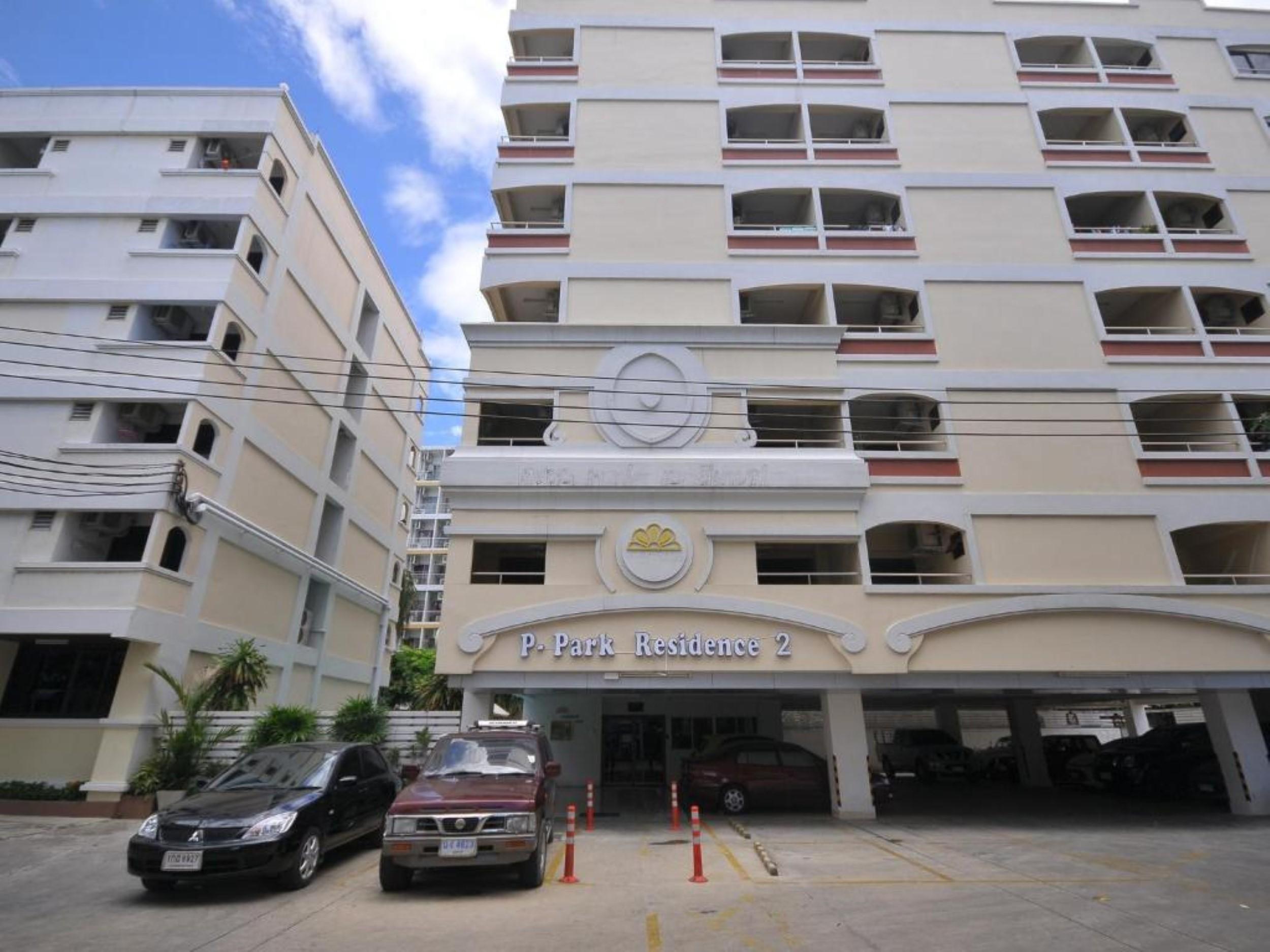 Hotel P Park residencia Charansanitwong Bangkok Exterior foto