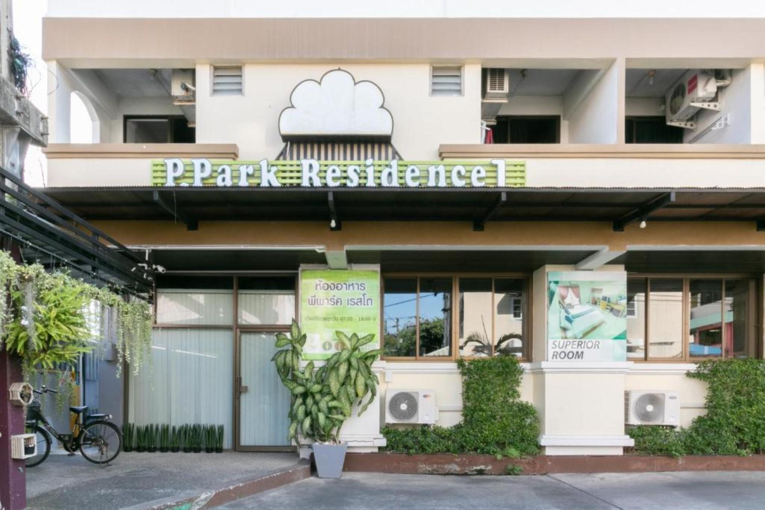 Hotel P Park residencia Charansanitwong Bangkok Exterior foto