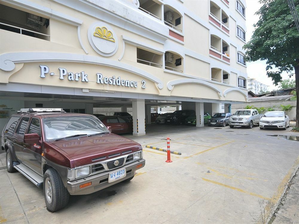 Hotel P Park residencia Charansanitwong Bangkok Exterior foto