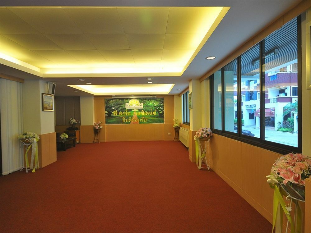 Hotel P Park residencia Charansanitwong Bangkok Exterior foto
